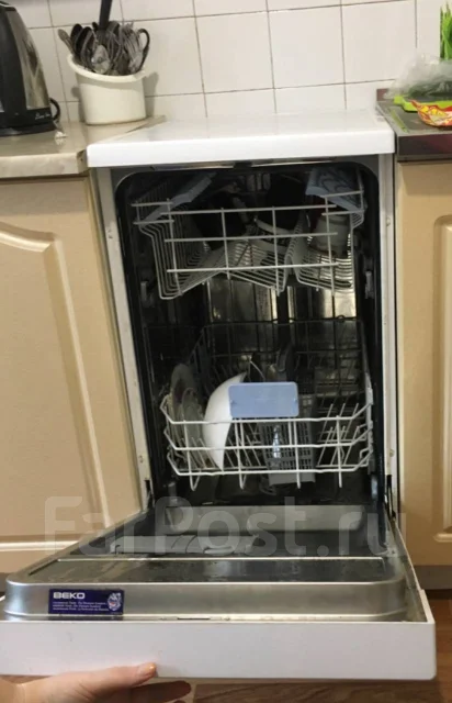 Beko ����