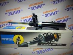 Амортизатор. Ford Focus, DAW Ford C-MAX, CB3 Двигатели: ASDA, ASDB, G8DA, HHDA, HHDB, HWDA, HWDB, SHDA, SHDB, SHDC