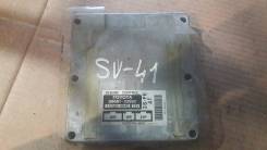 Блок управления двс. Toyota Vista, SV41, SV42 Toyota Camry, SV41, SV42 Двигатель 3SFE