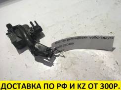 Датчик давления турбины. Infiniti: FX30d, QX70, M25, M37, M56, M45, FX50, M35, Q70, QX50, EX35, FX35, EX37, EX25, FX37 Nissan: Qashqai+2, X-Trail, NV2...