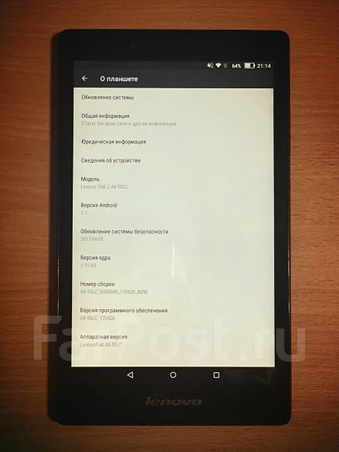 Lenovo Tab 2 A8-50 ����