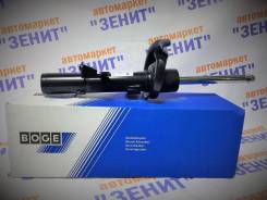 Амортизатор. Ford Focus, BK, BL, BM Ford C-MAX Ford Grand C-MAX Двигатели: ECOBOOST, IQDB, JQDA, JQDB, JTDA, JTDB, M1DA, M2DA, MUDA, PNDA, T1DA, T1DB...