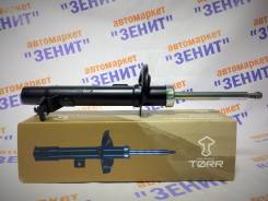 Амортизатор. Ford Fusion, CBK Ford Fiesta, CBK Двигатели: F6JA, F6JB, FXJA, FXJB, FXJC, FYJA, FYJB