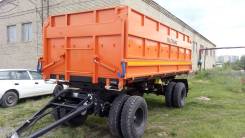 Сзап 8551. Прицеп самосвальный СЗАП 8551-02М, 11 300 кг.
