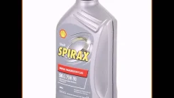 Shell Spirax. 75W-90, �������������, 1,00��. ����