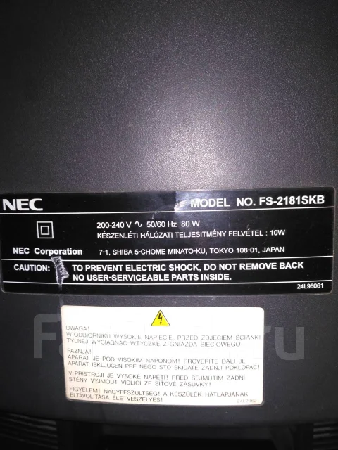 NEC. CRT (���) ����