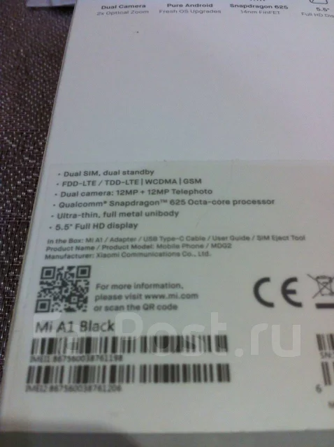 Xiaomi Mi A1. �/�, ������, 3G, 4G LTE, Dual-SIM ����