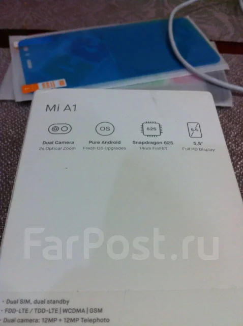 Xiaomi Mi A1. �/�, ������, 3G, 4G LTE, Dual-SIM ����