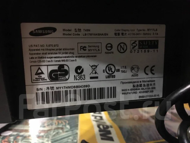 Samsung. 17" ����