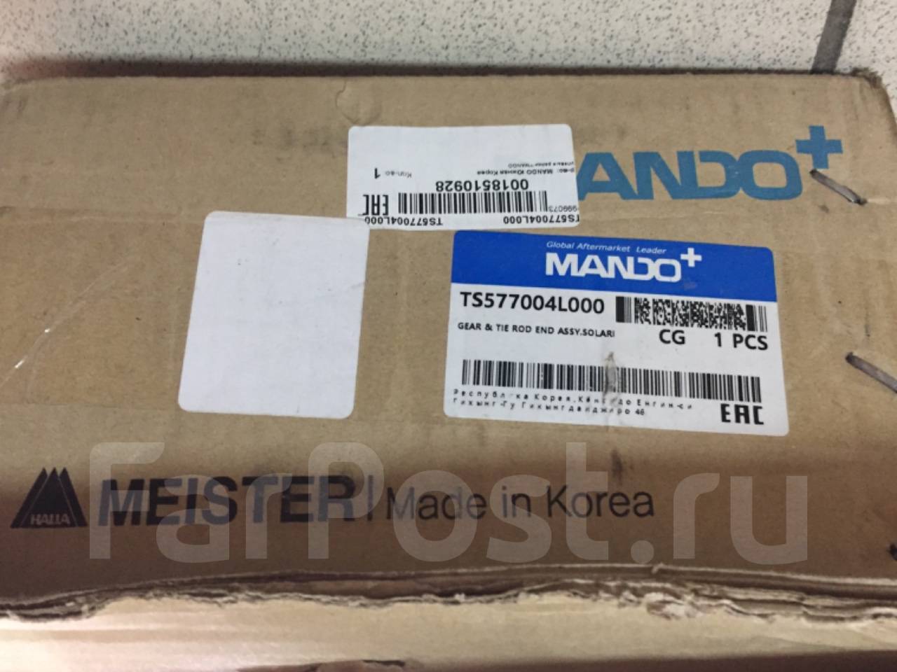 Mando ts577004l000 фото