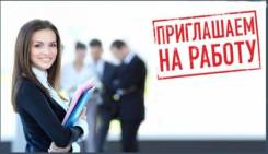 Администратор магазина. ИП Ким. Улица Русская 2к