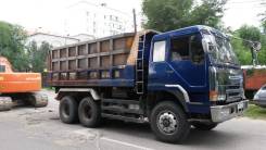 Услуги самосвала 20т