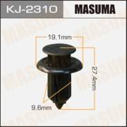 Клипса пластиковая Masuma