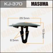 Клипса пластиковая Masuma