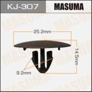 Клипса пластиковая Masuma