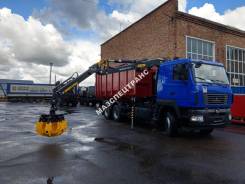 МАЗ. Ломовоз 6312С9-529-012 с Гидроманипулятором, 11 500 куб. см., 20 000 кг., 6x4