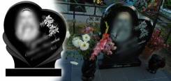 Изготовление памятников в Калининграде . Памятник гранит цена