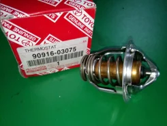 ��������� Toyota original WV56TB-82 90916-03075 ����