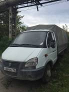 ГАЗ ГАЗель Бизнес. Продается газель бизнес, 2 700 куб. см., 1 500 кг.