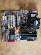 LGA775