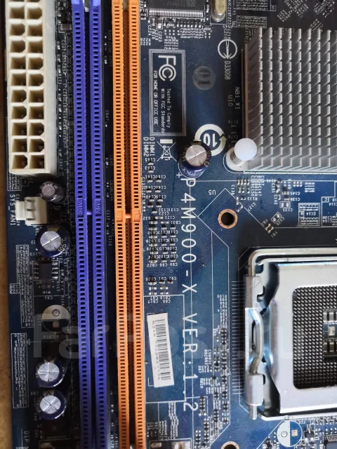 LGA775 ����
