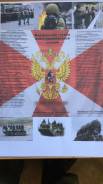Стрелок. Войска национальной гвардии. Приморский край с. Чугуевка