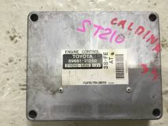 Блок управления двс. Toyota Caldina, ST210, ST210G Двигатель 3SFE