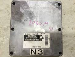 Блок управления двс. Toyota Ipsum, SXM10, SXM10G Toyota Gaia, SXM10, SXM10G Двигатель 3SFE