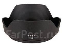 Бленда JJC LH-53 HB-53 для Nikon AF-S 24-120mm f/4G ED VR во Владивостоке Бленды.