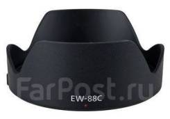 Бленда EW-88C для Canon EF 24-70mm f/2.8L II USM во Владивостоке Бленды.