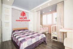 3-комнатная, улица Крыгина 86в. Эгершельд, агентство, 63 кв. м. Интерьер