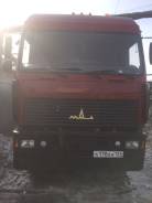 МАЗ 6430. Продам , 11 000 куб. см., 18 000 кг.
