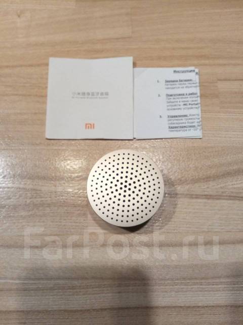 xiaomi mi bluetooth speaker mini gold