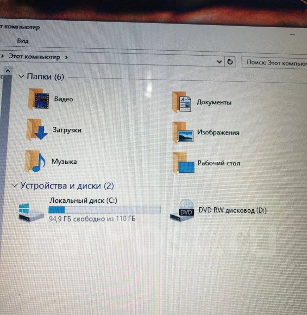 eMachines E642G. 15.6", 2,2����, ��� 3072 ��, ���� 120���, WiFi: 1 ����