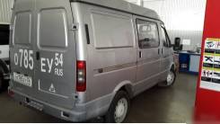 ГАЗ 2752. Газ 2752 Соболь, 2 300 куб. см., 1 000 кг.