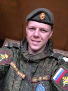 Полицейский-кинолог. Среднее образование, опыт работы 3 года