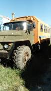 Урал. 5757 вахтовка