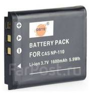 Аккумуляторная батарея NP-110 для Casio 1600mAh во Владивостоке Аккумуляторы.