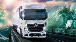 Mercedes-Benz Actros. SFTP 1845 LS 4x2, 12 800 куб. см., 10 000 кг., 4x2