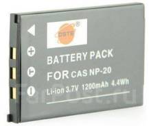 Аккумуляторная батарея NP-20 для Casio 1200mAh во Владивостоке Аккумуляторы.