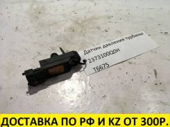 Датчик давления турбины. Nissan X-Trail, DNT31 Nissan Qashqai+2, JJ10E Nissan Qashqai, J10E Двигатель M9R
