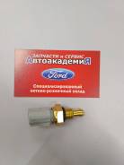 Датчик температуры охлаждающей жидкости, воздуха. Ford: Escort, Focus, Ranger, Galaxy, Cougar, C-MAX, Mondeo, Fusion, Transit, Explorer, Orion, S-MAX...