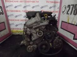 Двигатель Mazda Demio