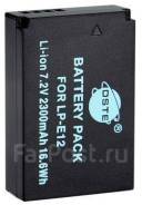 Аккумуляторная батарея LP-E12 для Canon 2300mAh во Владивостоке Аккумуляторы.