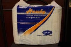 Пеленки Handy 60x90 см 30 шт.