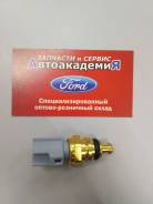 Датчик температуры охлаждающей жидкости, воздуха. Ford: Escort, Puma, Focus, Ranger, Galaxy, Tourneo Connect, Tourneo Courier, Cougar, C-MAX, Tourneo...