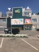Руководитель. ООО "Аспект-ДВ". Улица Пролетарская 3