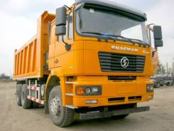 Shaanxi Shacman F2000. В Наличии! Иркутск, Братск, Улан-Удэ, Чита, Забайкальск, Благовещенск, 9 726 куб. см., 31 000 кг., 6x4