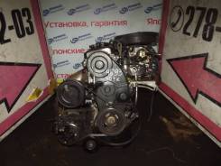 Двигатель Mitsubishi Galant