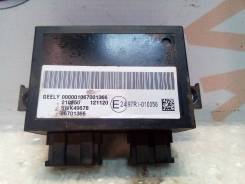 Блок иммобилайзера. Geely Emgrand